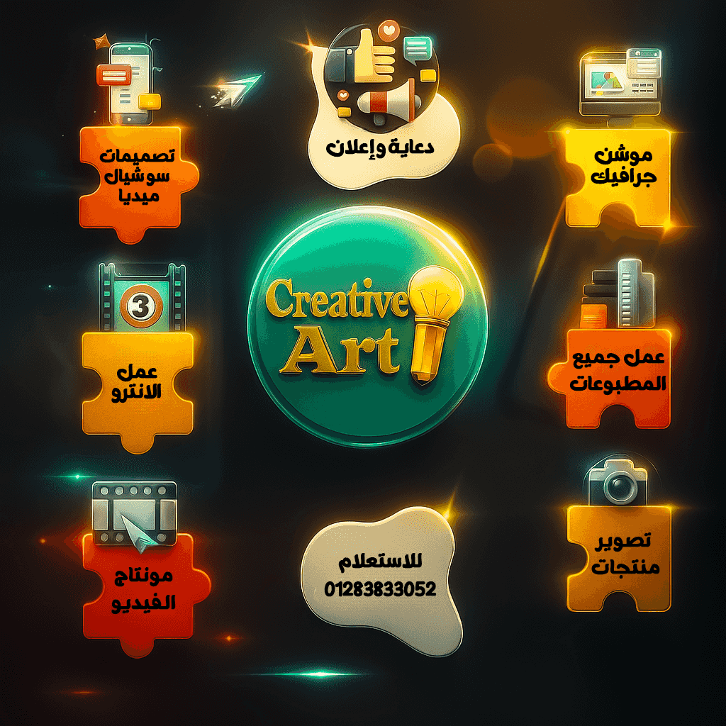 I am a graphic and motion graphic designer 